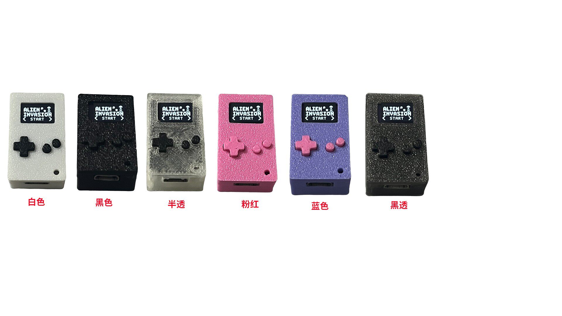 Retro Gaming Theme - Thumby Mini Retro Handheld Game Console