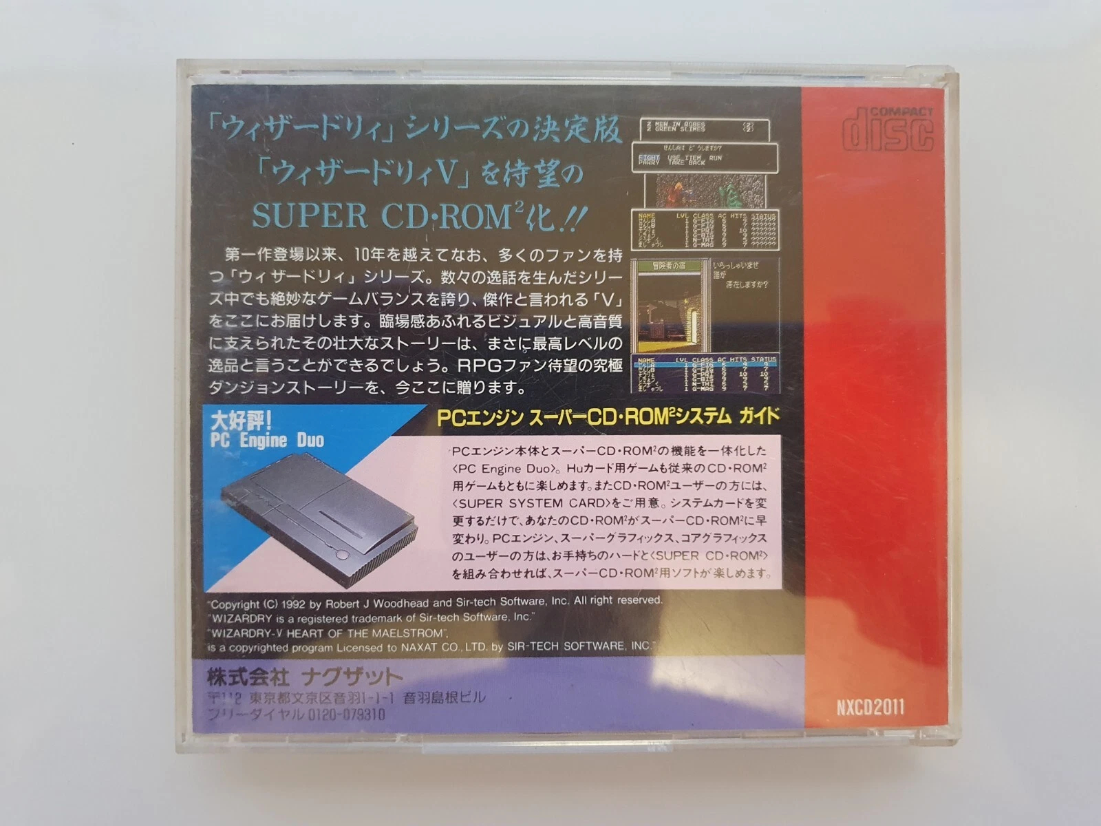 PC engine cd Copy Disc Game wi – Retro Gaming Theme Bewertung und Preis