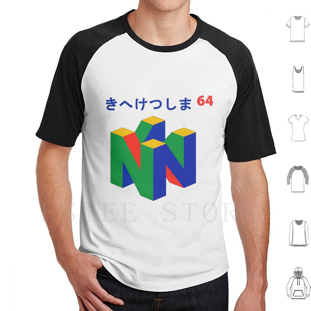 Japanese 64 T Shirt Print Cott – Retro Gaming T Shirt Bewertung und Preis