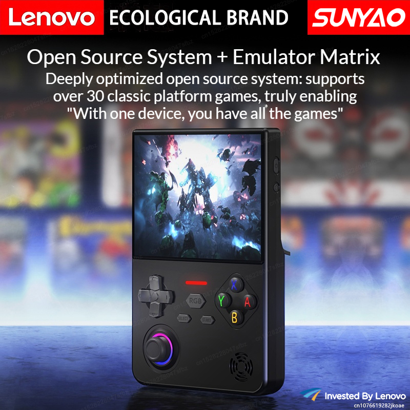 Lenovo Ecological Brand SUNYAO – Retro Gaming Images Bewertung und Preis